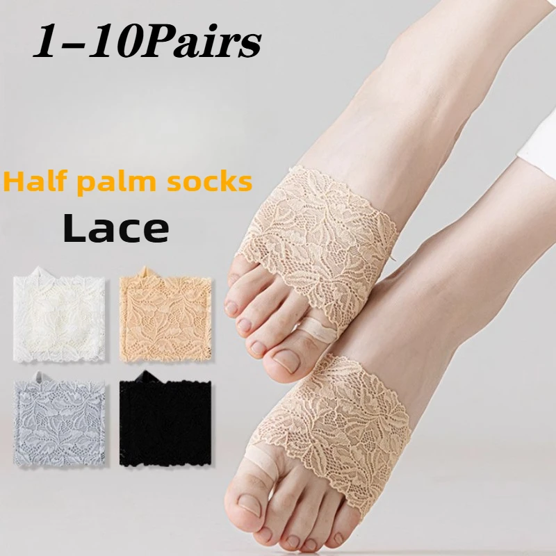 Invisibility Sock Loafer - ถุงเท้าลูกไม้ผู้หญิงแบบไม่ลื่น 1-10 คู่ ระบายอากาศได้ดี บางเบา สำหรับรองเท้าส้นเตี้ยและส้นสูง