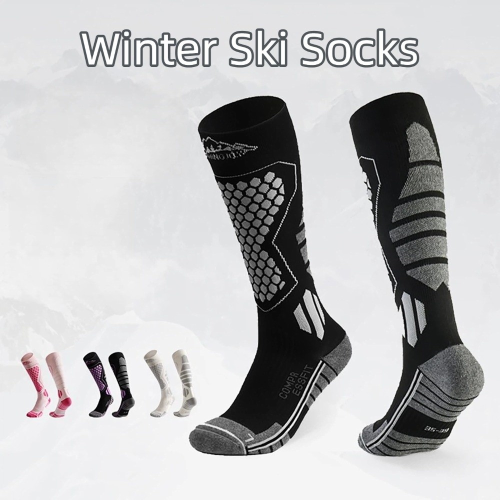 ถุงเท้าสกีหนา 2 คู่ ระบายอากาศ - Thermal Sock Winter บทวิจารณ์และราคา