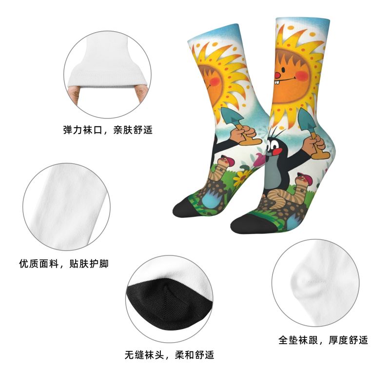 ถุงเท้าข้อสั้นลายหนูตัวน้อย สำ - Dress Sock Men บทวิจารณ์และราคา